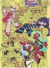 老牛影院家庭短剧老街三兄弟