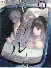 老牛影院综艺夜市人生